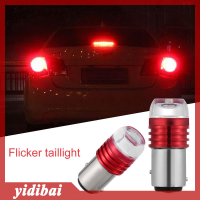 yidibai 2X สีแดง1157 BAY15D P21 5W แฟลชแฟลชไฟเบรคกระพริบ LED TAIL Reverse bulb