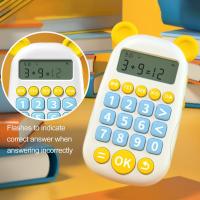 Math Teaching Calculator  Useful Children Counting Exercise Machine  Long Battery Lift Mathematical Computer Calculators