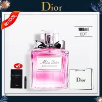 ▲น้ำหอม miss dior EDT น้ำหอมผู้หญิง 100ml กลิ่นหอมติดทนนาน ของขวัญสำหรับผู้หญิง ส่งจากโกดังในพื้นที่ น้ำหอมแบรนด ขท้100♡