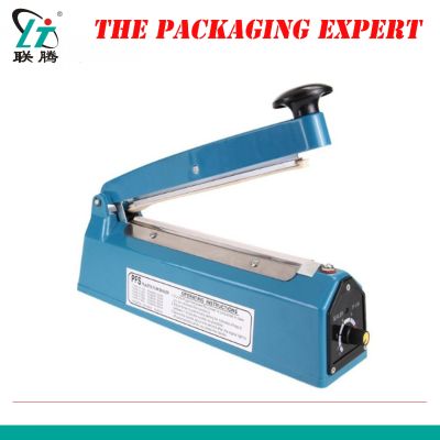 20cm Plastic Bag Sealer Film Impulse Sealer Manual Impulse Sealing Machine Aluminum Bag Impulse Heat Sealer Electric Sf200