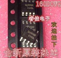 【SALE】 enavicsrin1973 2ชิ้น100% 160แท้ใหม่ DOWQ 160D0WQ 16ODOWQ