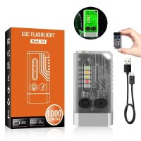 Mini V10 EDC Flashlight 1000LM Super Bright Portable Keychain Light With Magnet USB Rechargeable  UV Beep Camping Lantern Rechargeable  Flashlights