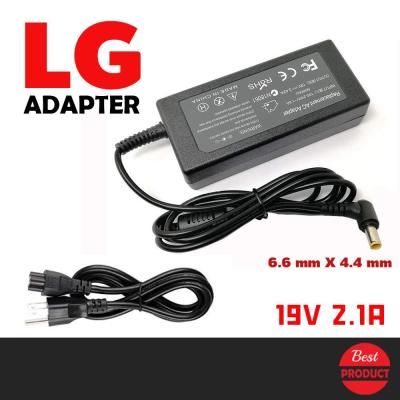 LG adapter อะแดปเตอร์ 19V/2.1A (6.5*4.4)