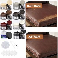 【JIU YU】✟♘⊕  Seat Leather Repair Gel Sofá Car Suplemento De Couro Remodelar Creme Pasta De Reparação Sobretudo Sapatos Kit Scratches Cracks 50g