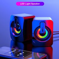 Computer Speaker PC Sound Box HIFI Stereo Microphone USB Wired Caixa De Som with LED Light for Desktop Computer Loudspeakers New