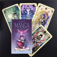 【Study the folder well】  Mystical Manga Tarot Cards Party Tarot Deck Supplies English PDF Board Game Party Playing Cards