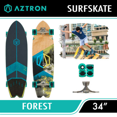 SurfSkate เซิร์ฟสเก็ต Aztron Forest 34 Skateboard เซิร์ฟสเก็ต รับประกัน 1 ปี