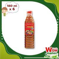 Kruanpat Sukiyaki Sauce Spicy Flavour 560 g x 6 Bottles : ครัวนภัส น้ำจิ้มสุกี้-ย่างเกาหลี รสเผ็ด 560 กรัม x 6 ขวด