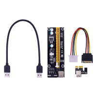 0.6M CHIPAL Card 3.0 Express USB PCI 1M PCI-E 1X สำหรับ16X อะแดปเตอร์เครื่องขุดเพื่อต่อสาย PCIE อุปกรณ์คอมพิวเตอร์ VER006