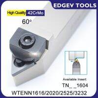 EDGEV WTENN1616H16 WTENN 2020K16 WTENN2020K16 WTENN2525M16 WTENN3232P16 เครื่องกลึง CNC เครื่องมือภายนอกที่กลึงเครื่องมือ TNMA160408