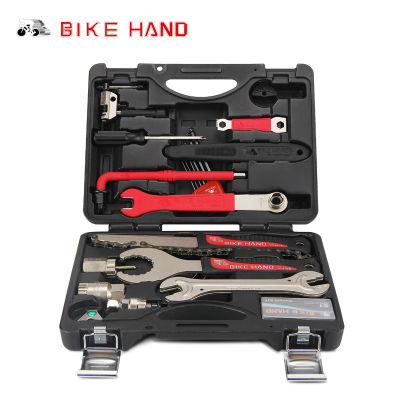 [COD]BIKEHAND กล่องเครื่องมืออเนกประสงค์กล่องเครื่องมือซ่อมจักรยานมืออาชีพชุดเครื่องมือซ่อมจักรยาน