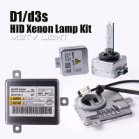 D3S D1S HID Xenon Lamp kit Ballast For OEM W003T20171 fit for Audi Volkswagen