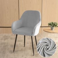 New Velvet ArmChair Cover Elastic Dining Office Chair Slipcovers Fabric Washable Rocker Chairs Seat Covers Home Decor 1PCS