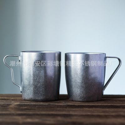 ❣☞  Qingfang Old Industrial Wind Mug Outdoor Cup Office