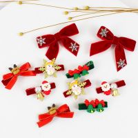 New Christmas Hairpin Antler Hair Clips Deer Ear Christmas Party Headbands Festival Rubber Bands Ball Hair Accessories Gifts