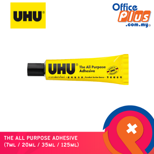 UHU All Purpose Adhesive Glue (7ml / 20ml / 125ml) Lazada