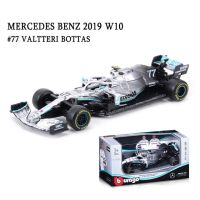 Bburago 1:43 2022 Mclaren F1ทีม Mcl36 3 Daniel Ricciardo 4 Lando Norris ของเล่นอัลลอยโมเดลรถยนต์รูปแบบหล่อตายซุปเปอร์ฟอร์มูล่า