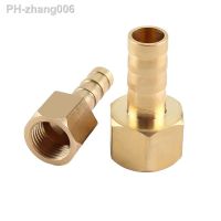 Brass Hose Fitting 4mm-19mm Barb Tail 1/8 quot;1/4 quot;1/2 quot;3/8 quot;BSP Female Thread Copper Connector Joint Coupler Adapter