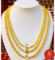 สร้อยคอลายห่วงคู่พ่นทรายตัดลาย ทองชุบ ทองหุ้ม สวยเสมือนจริง JPgoldjewelry