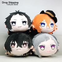 Anime Plushies Bungou Stray Dogs Dazai Atsushi Chuuya Cosplay Cute Plush Mascot Dolls Stuffed Toy Throw Pillow Puppet Xmas Gift