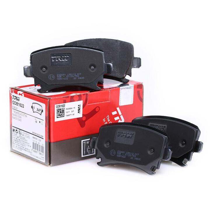 TRW Rear Brake Pads for Audi/VW/Skoda 1K0698451G | Lazada Singapore