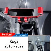 ที่วางโทรศัพท์ในรถนำทางด้วยแรงโน้มถ่วงพิเศษสำหรับ Ford Kuga 2013-2022ที่ยึดโทรศัพท์อุปกรณ์เสริมตัวยึดแบบหมุน