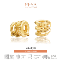 PHYA 3 To 4 Charm ชาร์มเงินแท้ทรีทูโฟร์ : Gold