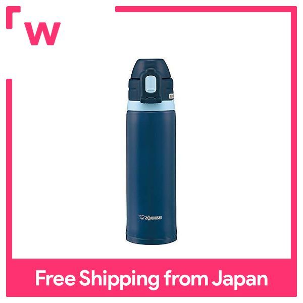 Zojirushi - Cool Bottle with Straw - Navy