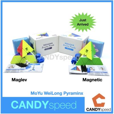 รูบิค MoYu WeiLong Pyraminx Maglev, Magnetic *มีแม่เหล็ก* | By CANDYspeed