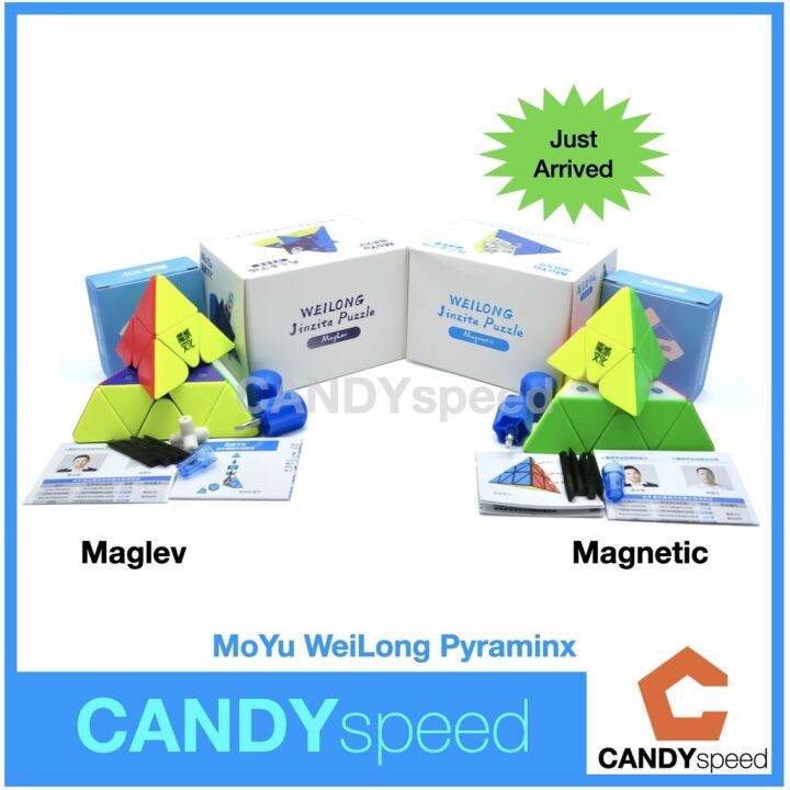 รูบิค-moyu-weilong-pyraminx-maglev-magnetic-มีแม่เหล็ก-by-candyspeed