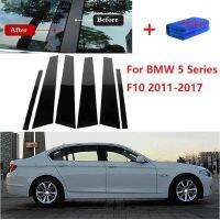 6ชิ้นขัดเสาโพสต์เหมาะสำหรับ BMW 5 Series F10 2011-2017หน้าต่างตัดปก BC คอลัมน์สติ๊กเกอร์