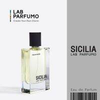 LAB Parfumo, Sicilia น้ำหอมสำหรับผู้ชายและผู้หญิง (ขนาด 30., 50 ml.) สดชื่น ผ่อนคลาย เหมือนเดินชายทะเล