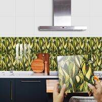 Leaf tile stickers kitchen bathroom wardrobe desktop decoration self-adhesive waterproof tile stickers Vinyl Flooring