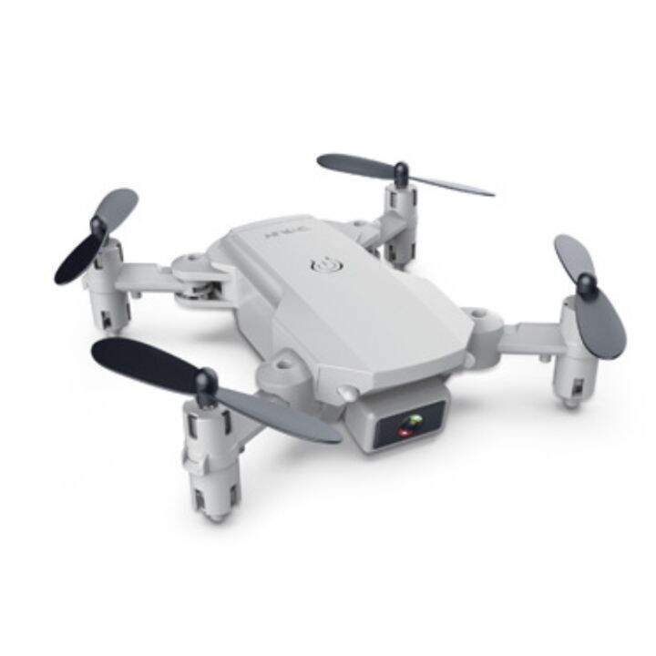 S66 DroneNo CameraGray Lazada.co.th