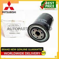 ไส้กรองน้ำมันเครื่อง สำหรับ MITSUBISHI STRADA 2800 (4M40,K67), (4M41T) KB8,TRITON 3.2 ขนาดบรรจุ 1 ชิ้นต่อกล่อง