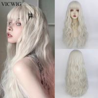 VICWIG White Long Wavy Curly Hairstyle Wig with Bangs Synthetic Women Natural Lolita Cosplay Hair Wig for Daily Party Wig  Hair Extensions Pads