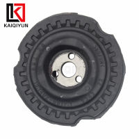 Rear Strut Mount For Audi Q7 Porsche Cayenne VW Touareg 04-10 Air Suspension Shock Absorber Top Rubber 7LA, 800