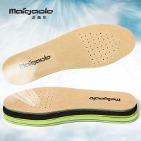 2 pairs of board shoes small white shoes insole mens and womens breathable sweat-absorbing pigskin insole thickened comfortable casual leather insole