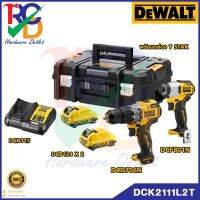 DeWALT Combo Set ชุด สว่าน - ไขควงกรแทก 12V พร้อมแบต 3 Ah และที่ชาร์จ รุ่น DCK2111L2T รับประกัน 3 ปี