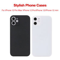 【Fanadd Shop】Shockproof Breathable PP Protective Case For iPhone 12 Pro Max/ iPhone 12 Pro/iPhone 12/iPhone 12 mini