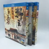 Huang Feihong 1-3 Jet Li Blu ray BD HD classic collection discs