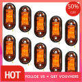 10PCS Warning Light LED Diode Light Trailer Truck LED Side Marker Lamp