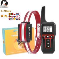 ZZOOI Remote Dog Training Collar Anti-Barking Collar for S/M/L Dog 1100Yd Range Rechargeable Waterproof Receiver Electric Dog Collar