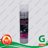 ENGINE SURFACE CLEANER