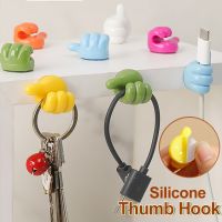 Thumb hook Creative Silicone Thumb Key Hanger Hook Self-Adhesive Wall Decoration Hook Multifunctional Cable Organizer Clip