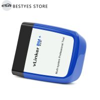 Vlinker BM ELM327 For B-Mw Scanner Wifi Bluetooth 4.0 OBD2 OBD 2 Car Diagnostic Auto Scan Tool Bimmercode ELM 327 V1 5