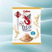 ขนมขบเคี้ยวกุ้งแคปปะ กุ้งขาว ตราคาลบี้ - Calbee Kappa Shrimp White Shrimp Snacks, 1.8 oz (50 g)