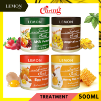 Caring Treatment แคริ่ง ทรีทเม้นท์ Original /AHA/ Honey/ Protein egg หมักผม แคร์ริ่ง 3ขนาด 100/250/500 ml. ออริจินอล/น้ำผึ้ง/โปรตีน ไข่