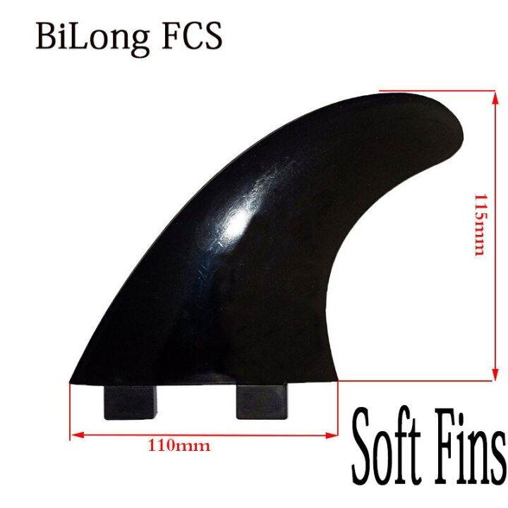 Bilong FCS Soft Fin Plastic Surfboard Fin Soft Tail Rudder Three Sets