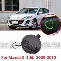 CAPQX สำหรับ Mazda 3 1.6L 2008 2009 2010กันชนหน้ารถเทรลเลอร์ตัวลากจูงเบ็ดลากฝาตะขอลากแต่งขอบ